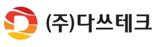 ㈜다쓰테크 로고