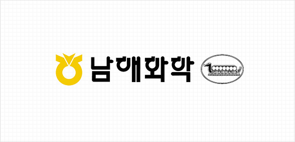 남해화학(주) 로고