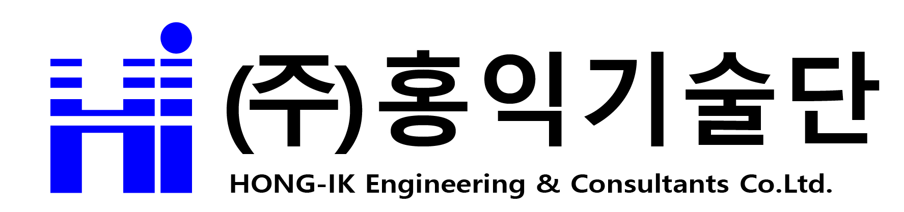 (주)홍익기술단 로고